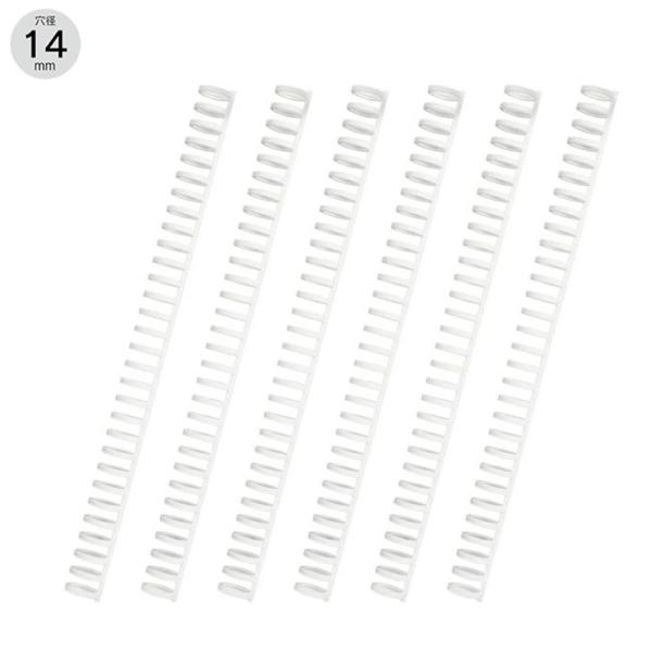 カール ルーズリング LR-14-W ホワイト　6本入り