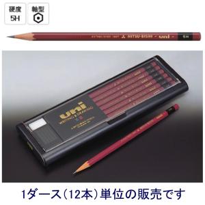 三菱鉛筆 ユニ UB B （12本入り） : 文具・事務用品のエス・ビ・ディ