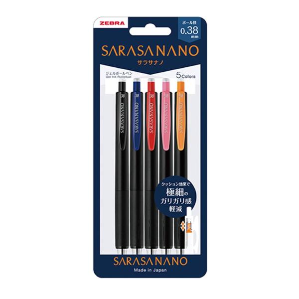 ゼブラ サラサナノJJX72-5C-A-N 5色セット