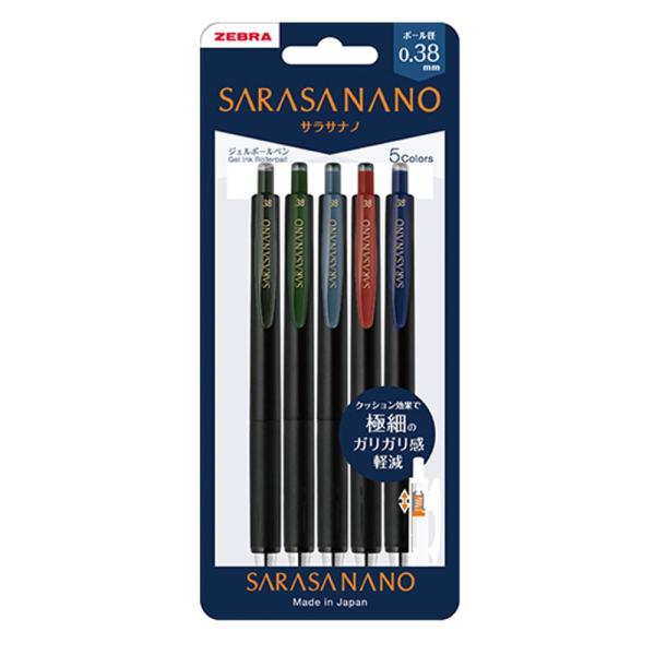 ゼブラ サラサナノJJX72-5C-V-N 5色セット