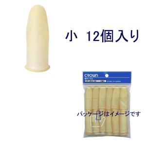 クラウン 指サック 小「CR-UB10-AM」1...の商品画像