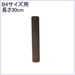 ライオン事務器 黒板消しクリーナー EC-1 : 文具・事務用品の ライオン事務器 黒板消しクリーナー EC-1 : 文具・事務用品の