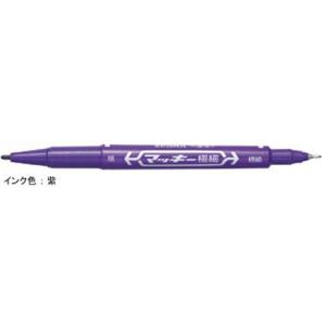 ゼブラ マッキー細字&極細「MO-120-MC-PU」紫｜sbd
