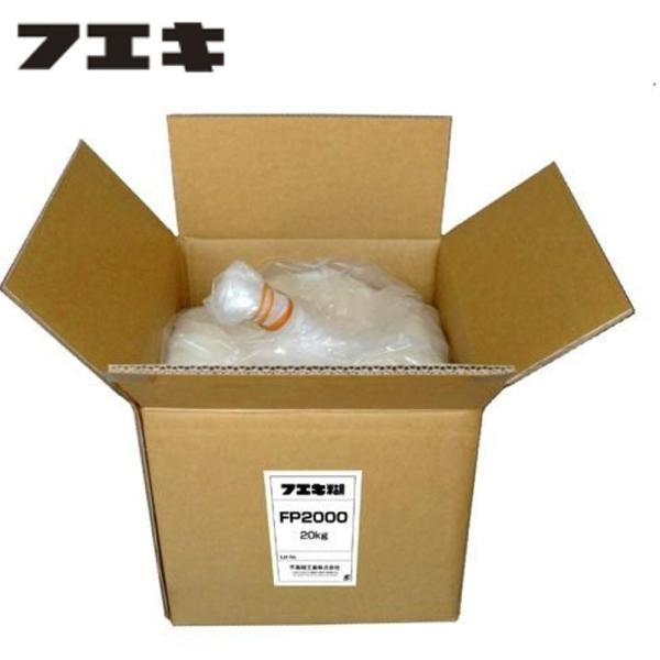 フエキ でんぷん糊 FP2000 （20kg）