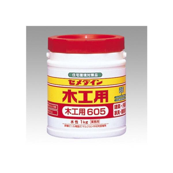 木工用接着剤 セメダインホワイト AE-194 605-1工業用