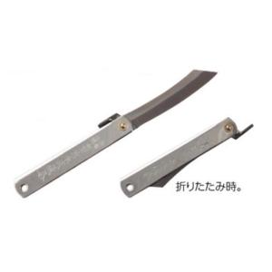木村刃物 肥後ナイフ MK-173の商品画像