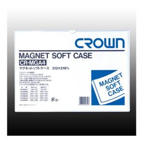 クラウン マグネットソフトケース CR-MGB4 : 文具のしまSP - 通販 