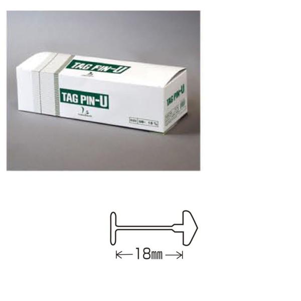 バノックUSピン US-18 10,000本