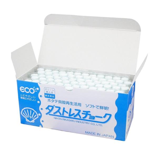 日本理化学工業 ダストレスチョーク 白 DCC-72-W  72本入