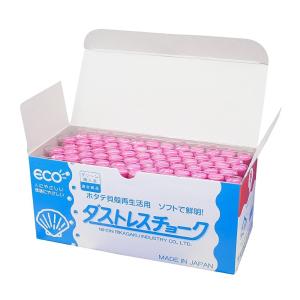 日本理化学工業 ダストレスチョーク 赤 DCC-72-R  72本入