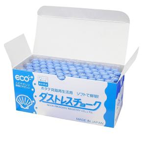 日本理化学工業 ダストレスチョーク 青 DCC-72-BU  72本入