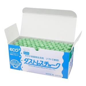 日本理化学工業 ダストレスチョーク 緑 DCC-72-G  72本入