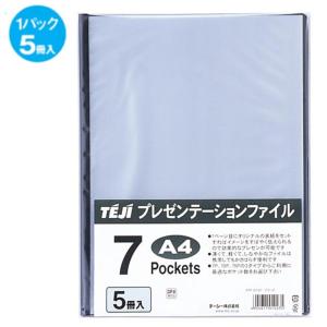 テージー プレゼンファイル PTF-07-01 ブラック 5冊入り