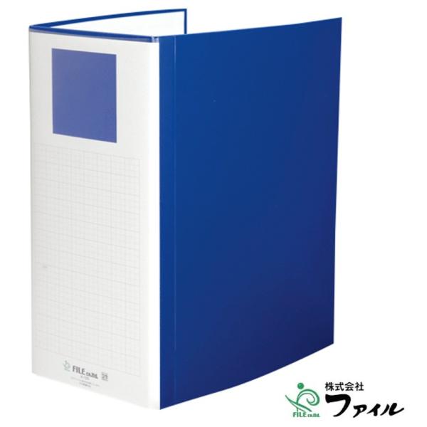 ファイル 間伐材シリーズ パイプファイル K-120B 綴じ厚12cm　両開き