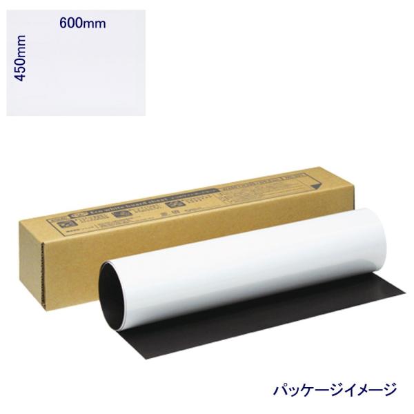 ソニック マグネットホワイトボードシート MS-393　(450×600mm)
