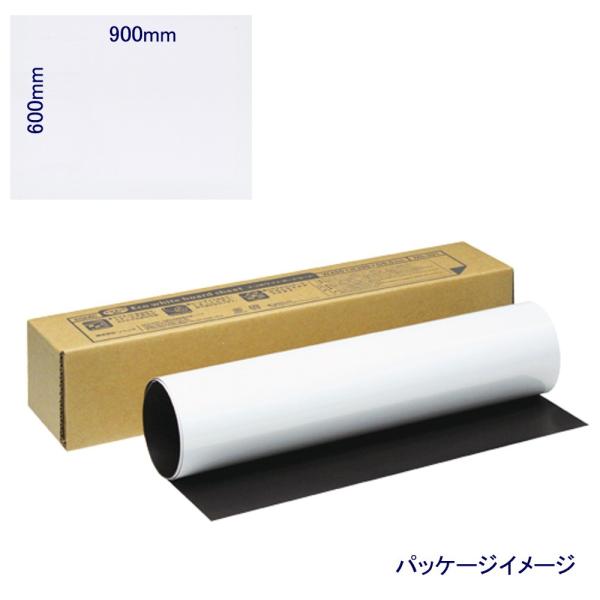 ソニック マグネットホワイトボードシート MS-395 (600×900mm)