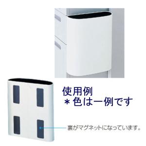 ぶんぶく マグネットバケット MG-2 ブラックの詳細画像1