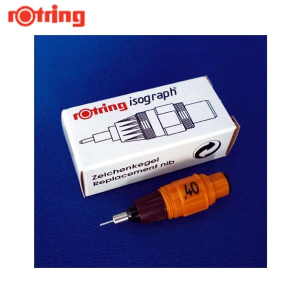 ロットリング イソグラフIPL スペアニブ S0 218 400 0.4mm