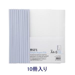 たんぽぽ レポートファイル 10冊入り「109991091」ブルー : 文具・事務