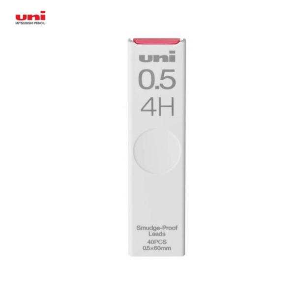 三菱鉛筆 ユニシャープ芯 ULS05404H （0.5/4H）40本入り