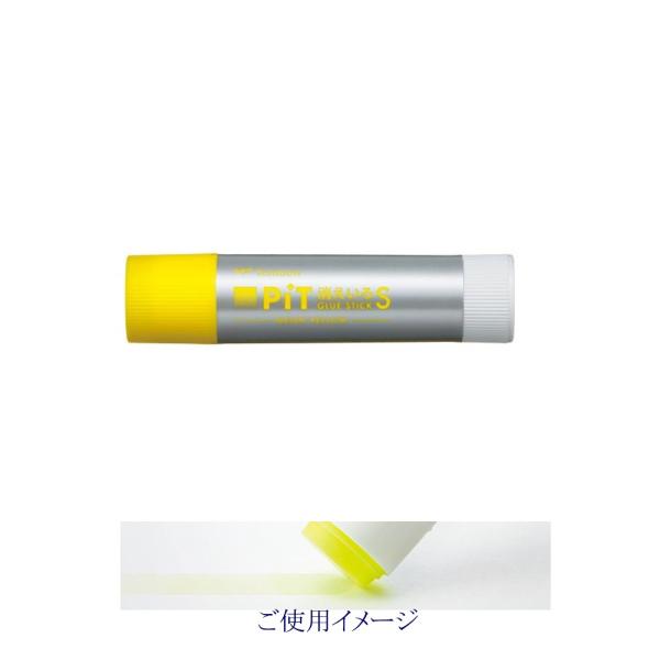 トンボ 消えいろピット PT-TCY04 ネオンイエロー/シルバー