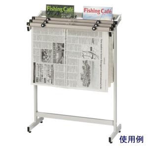 ライオン事務器 新聞掛け 新聞ラック 5本組 キャスター付き ライオン事務器 新聞はさみ No.5 ネジ式 : 文具・事務用品のエス・ビ
