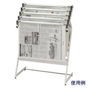 ライオン事務器 新聞掛け 新聞ラック 5本組 キャスター付き ライオン事務器 新聞はさみ No.5 ネジ式 : 文具・事務用品のエス・ビ