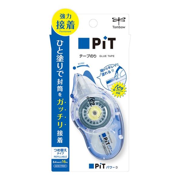 トンボ テープのり ピットパワーD PN-IP