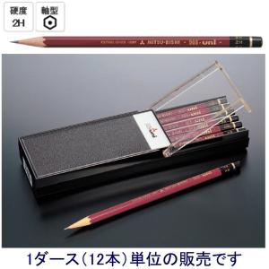 三菱鉛筆 ハイユニ HU3B 3B （12本入り） : 文具・事務用品のエス・ビ