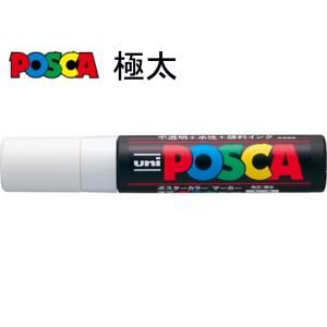 三菱鉛筆 ポスカ 極太・角芯 PC-17K.1 白｜sbd