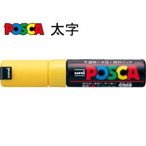 三菱鉛筆 ポスカ 太字・角芯 PC-8K.2 黄｜sbd