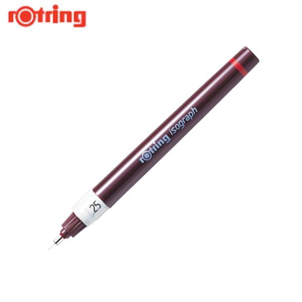 ロットリング イソグラフIPL 1903398 0.25mm