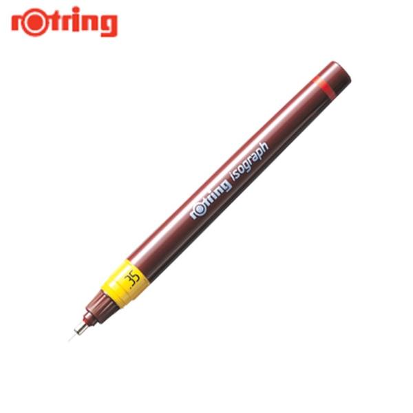 ロットリング イソグラフIPL 1903400 0.35mm