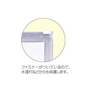 西敬 パックケース CK-A2 A2判の詳細画像1