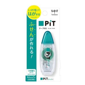 JIC ホットメルト式製本機 とじ太くん 3000 : 文具・事務用品のエス