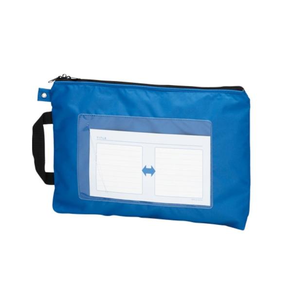 クラウン メールバッグ A4 短辺取っ手付 CR-ME04-BL 青