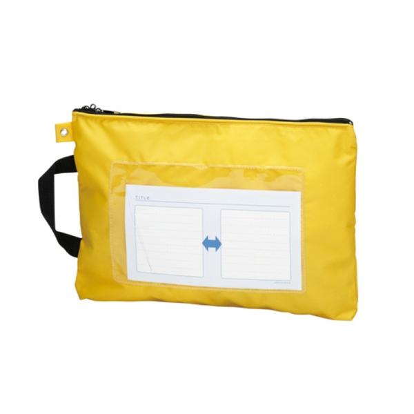 クラウン メールバッグ A4 短辺取っ手付 CR-ME04-Y 黄