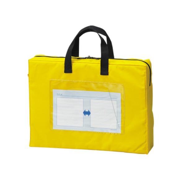 クラウン メールバッグ A4 長辺取っ手付 CR-ME44-Y 黄