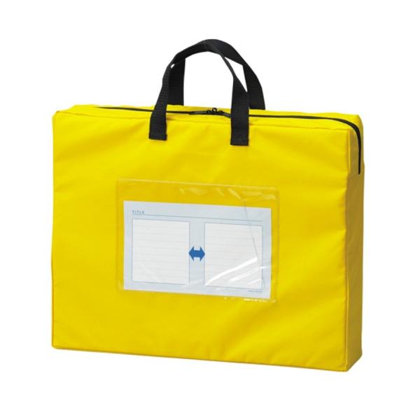 クラウン メールバッグ B4 長辺取っ手付 CR-ME55-Y 黄