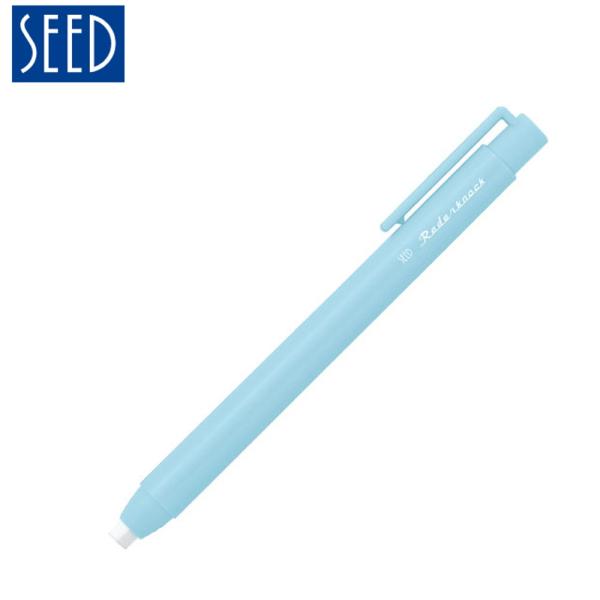 シード レーダーノック2 EH-K2-B ブルー