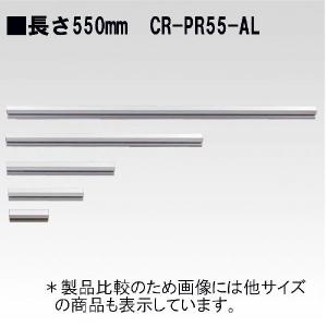 オート メモクリップ カラーマグネットタイプ MC-380M 青 : 文具 オート メモクリップ カラーマグネットタイプ MC-380M 青 : 文具