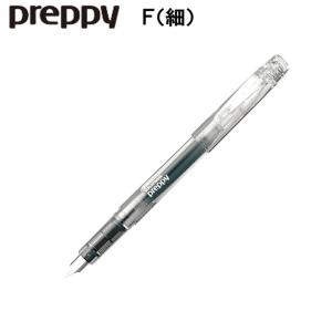 プラチナ万年筆 「プレピー」 PSQ-300#1-2 細字 黒 : 文具・事務