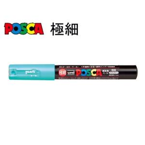 ポスカ 中字 セット 29色セット 丸芯 全色 三菱鉛筆 posca PC-5M