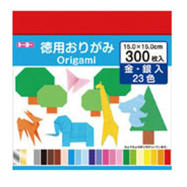 トーヨー 徳用おりがみ090204(15cm）300枚入り