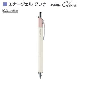 ぺんてる エナージェル クレナ BLN73LP-A クラシカルピンク（0.3黒インク）