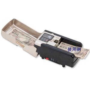 ダイト ハンディノートカウンター DN-150 : 事務蔵 - 通販 ダイト ハンディノートカウンター DN-150 : 事務蔵 - 通販