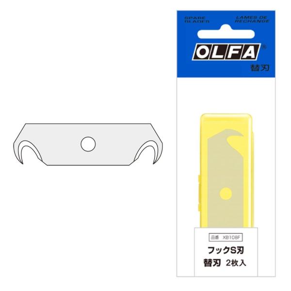 オルファ セーフティカッター替刃 XB108F 2枚入り