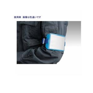 ソニック 腕章型名札 NF-7165-G 深緑の詳細画像1