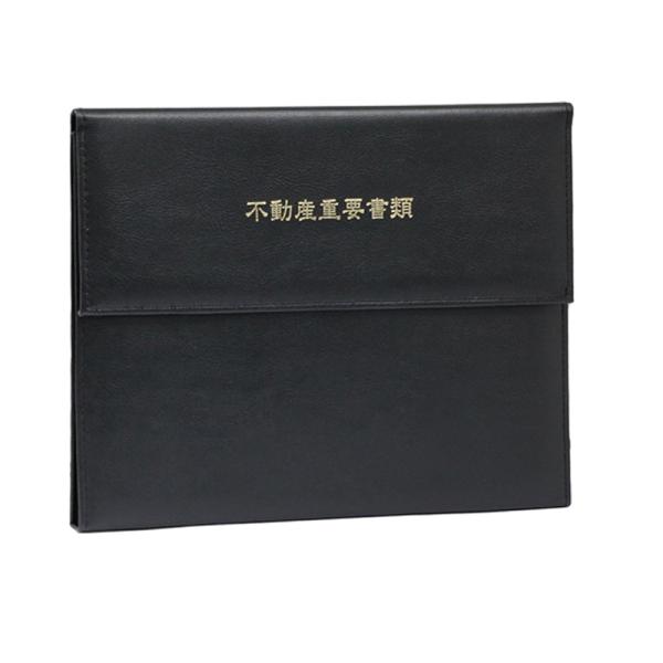 テージー 不動産書類ホルダー FHB-140-01T 黒
