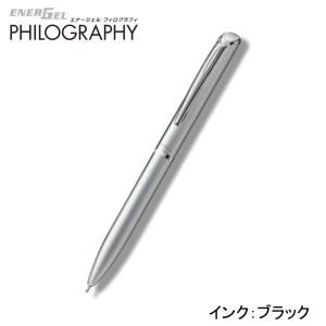 ぺんてる（Pentel） エナージェルフィログラフィ限定 ゲルインキ